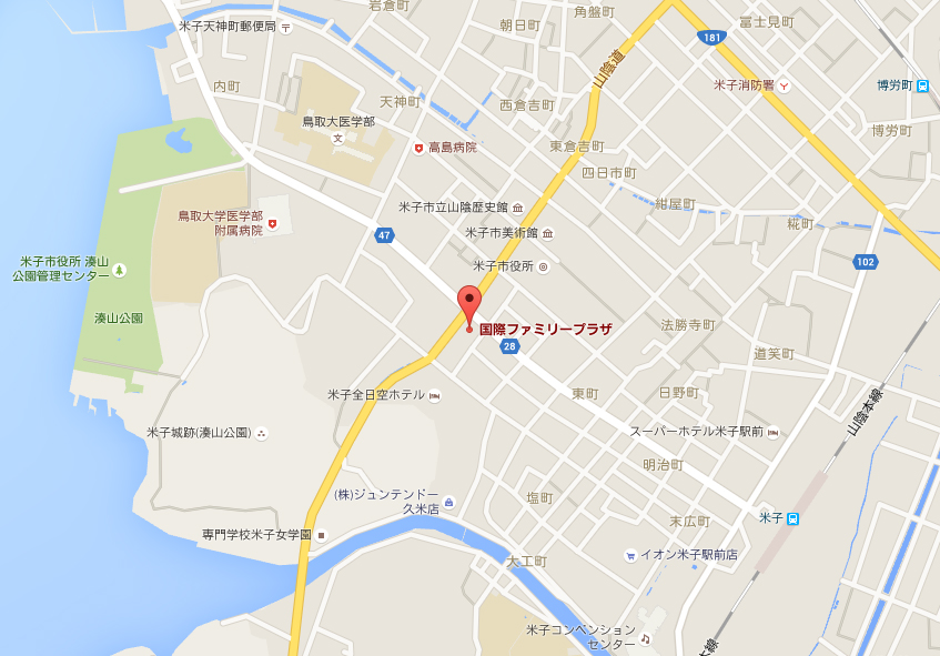 map001 鳥取県定期借地借家権推進機構の新設事務所のご案内